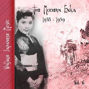 Enka - Listen to Free Radio Stations - AccuRadio